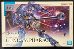 Item thumbnail for item 25c25282-bda2-4d18-bff1-31183469b1a2