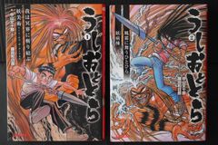 魁!男塾 1990年代希少カードダス 江田島平八 合計2点セット - メルカリ