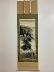 2026年最新】絹本 掛軸 山水の人気アイテム - メルカリ