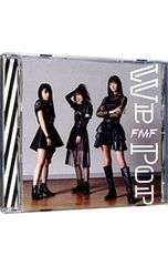 AIRFLIP / 廃盤デモCD3枚セット AIRFLIP / 廃盤デモCD3枚セット - メルカリ