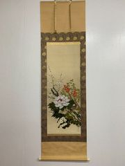 掛け軸 中川幸彦作「椿」共箱 太巻き付 二重箱 美術年鑑掲載 - メルカリ