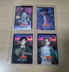 名探偵コナン レンチキュラー 4種 まとめ出品