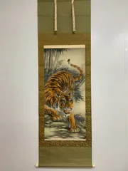 2026年最新】虎 掛け軸の人気アイテム - メルカリ