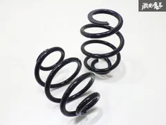 社外 車高調用 スプリング バネ コイル 2本 自由長210mm ID69/51mm 流用にどうぞ 棚2F21