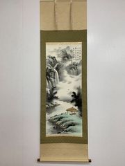 真作/八洲/彩色山水図/掛軸/名家伝来/AL-483 - メルカリ