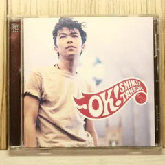 武田真治  1995年　　1stライブツアーパンフレットHere We go 2026年最新】SHINJI_TAKEDAの人気アイテム - メルカリ