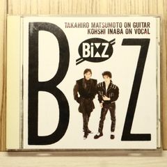 B'z 1stアルバム 稲葉浩志 松本孝弘 ビーズ - メルカリ