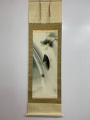 2026年最新】古美術 掛軸の人気アイテム - メルカリ