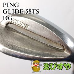 John Byron OMG5 パター 36インチ スチール - メルカリ