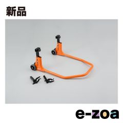 Item thumbnail for item 4247dfac-485f-4d7b-86e8-d12af6c359f4