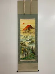 2026年最新】高井一鳳の人気アイテム - メルカリ