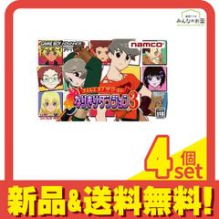 남코 GBA 게임보이 어드밴스 소프트 테일즈 오브 더 월드 나리키리 던전 3 1인용 4개 세트 정리 판매