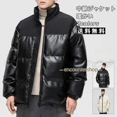中綿ジャケット メンズ ダウン風コート 立ち襟 長袖 無地 シンプル PUレザー 厚手 防寒 秋冬 アウター 防風 アウトドア 通勤 通学 暖かい 
