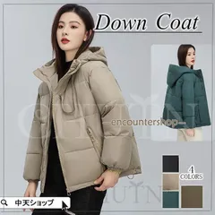 ダウンジャケット ショート 冬 レディース おしゃれ フードダウンジャケット ショート丈ダウンコート 秋冬アウター 無地 ゆったり 全4色 中