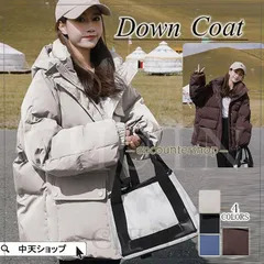 ダウンコート レディース 40代50代 ダウンジャケット 秋冬 冬服 ショート丈 フードダウンコート 防寒コート 中綿コート お洒落 ゆったり 韓