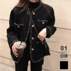 ツイードジャケット ツイード ジャケット ノーカラー レディース ノーカラージャケット アウター コート 長袖 ラウンドネック ポケット 金