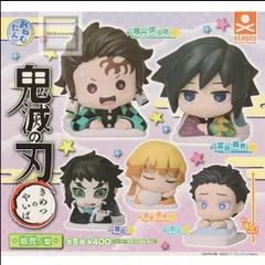 鬼滅の刃　おねむたん　拾弐ノ型 全５種コンプリートセット