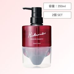 新品未開封品 グラントイーワンズ ヒカルコヘアシャンプー＆ヘア