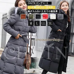 ロングダウンコート レディースロングコート黒ダウンジャケットフード付ロングコート 大きいサイズ中綿コート 防寒 保温 アウターウエアコ