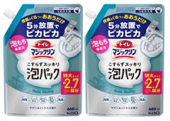 Item thumbnail for item eb96c8e5-ab46-466f-a9db-d217dbb3b33a