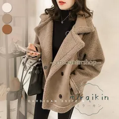 ボアコート レディース アウター ジャケット コート スエードコート あったか 体型カバー 着痩せ おしゃれ キレイめ トップス 20代 30代 40