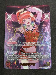2026年最新】小鳥遊キアラ secの人気アイテム - メルカリ 2026年最新】小鳥遊キアラ secの人気アイテム - メルカリ