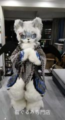 ファースーツ 着ぐるみセット 狼 赤 グレー ケモノ ファースーツ 全頭