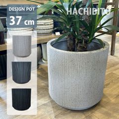 HACHIBITO デザインポット 鉢カバー 12号 36cm 軽量　グレー特大 HACHIBITO デザインポット 鉢カバー 12号 36cm 軽量 グレー特大 - メルカリ