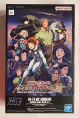 Item thumbnail for item 63a48057-d60f-4a9b-9b72-f14afe2045e2