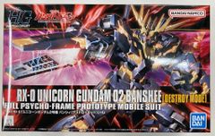 Item thumbnail for item 41cf1100-37fc-45e8-996a-4db0cb46dbdd