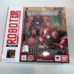 Item thumbnail for item 3479d166-7469-4a69-adde-fc632b39f207