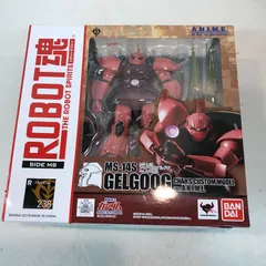 【八戸第2-47-32】 ROBOT魂 SIDE MS MS-14S シャア専用ゲルググ Ver. A.N.I.M.E.