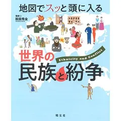2026年最新】かしゅうぜんの人気アイテム - メルカリ