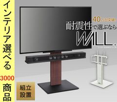 極美品】Yealink UVC40 USBビデオバー 会議用カメラ web会議 - メルカリ