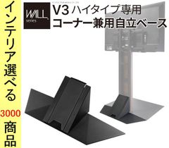 JBL 4343Bのミッドバスユニット 2121H ペア ジャンク - メルカリ