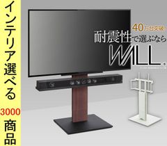 極美品】Yealink UVC40 USBビデオバー 会議用カメラ web会議 - メルカリ