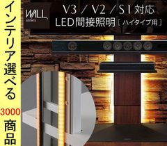 LED照明ベースライトW190 MY-WB450530/N AHTN 6台 - メルカリ