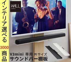 ☆ハタキング様専用【送料込み】YAMAHA スピーカーキャビ BBT210S