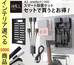 特注品 航空機アルミ合金 高級 ハイエンド コンセント プレート C