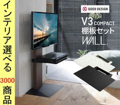 イタリア製 ファントーニ 「GTデスク」 W160 T字脚 ワークデスク