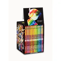 日本史探偵コナン 全12巻セット (日本史探偵コナン全12巻)