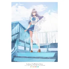 2026年最新】色づく世界の明日からの人気アイテム - メルカリ