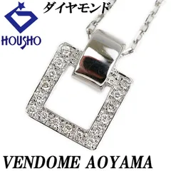 ヴァンドーム青山 ダイヤモンド ネックレス K18ホワイトゴールド VENDOME AOYAMA スクエア 四角 透かし 中古 宝正 903977