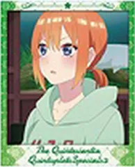 【中古】キャラカード 中野四葉(場面写/ノーマルver.) 「五等分の花嫁* スナップマイドSQmore! Special」