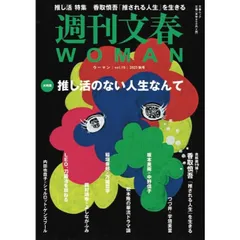 2026年最新】生地_靖幸の人気アイテム - メルカリ