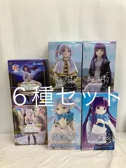 未開封 葬送のフリーレン フリーレン フェルン フィギュア ６種 LF1313 f101