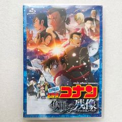 Aぇ group おてんと魂 関西ジャニーズJr 狼煙 DVD 2点セット - メルカリ