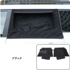 トヨタ純正 ランドクルーザー プラド カーカバー 品番08372-60050 
