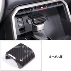 ホルツスプレー特注色日産CADクラフトダンボールキューブ型式NZ12 Z12