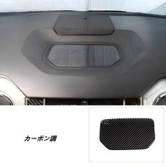 TOYOTAタンドラ07〜21ダッシュボードマット ブラック - メルカリ